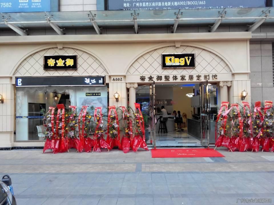 感謝2019展望2020，致每一位客戶(hù)