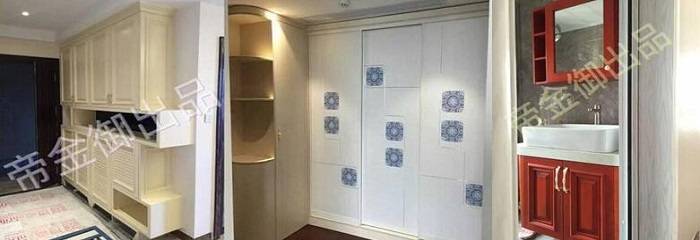 定制的家具：衣柜、鞋柜與洗手臺